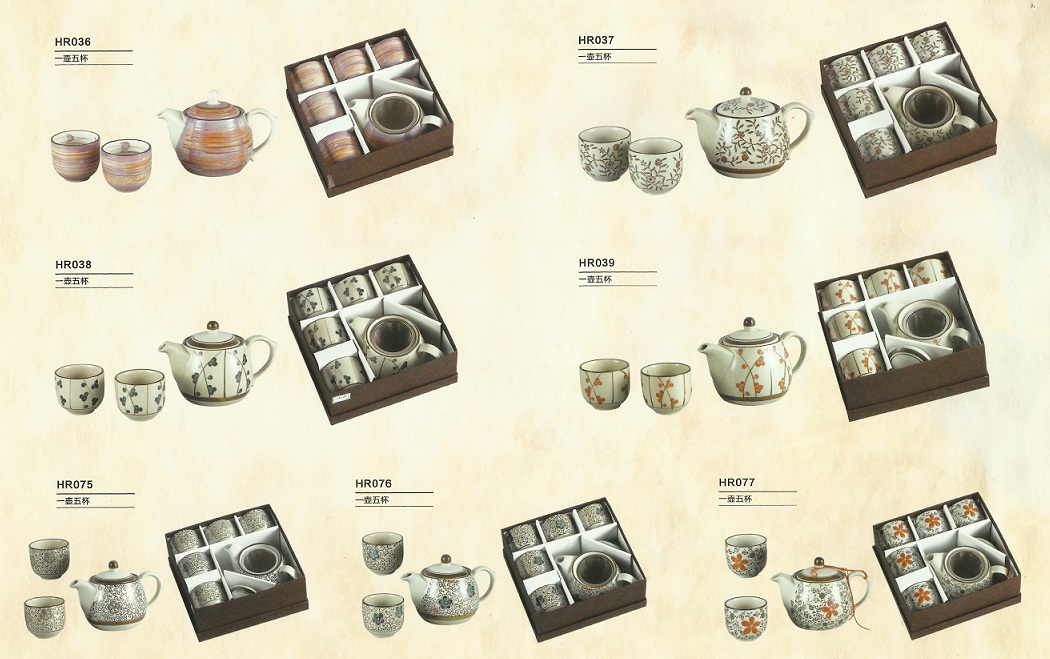 窯燒陶瓷-茶具組